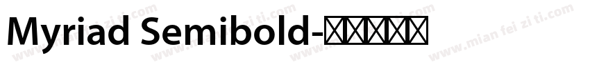 Myriad Semibold字体转换